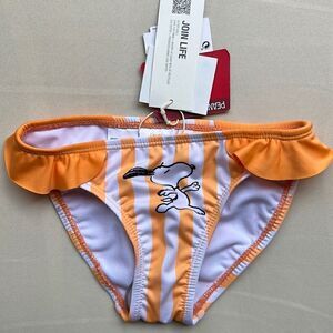 Zara Snoopy Peanuts Striped Swimsuit Bottom